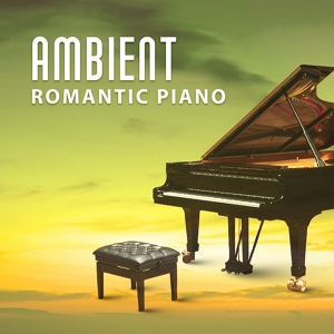 Обложка для Romantic Piano Music Masters - Rio