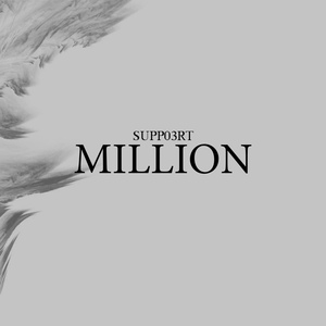 Обложка для supp03rt - Million