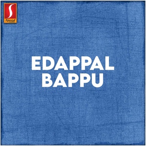 Обложка для Bappu Velliparamba, Edappal Bappu - Madheenayil