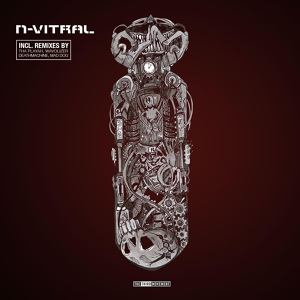 Обложка для N-Vitral - Such Kick (Deathmachine Remix)