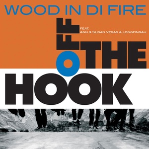 Обложка для Wood In Di Fire - God Bless the Child