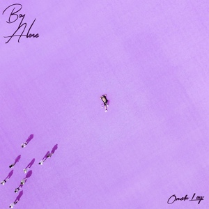 Обложка для Omah Lay - purple song