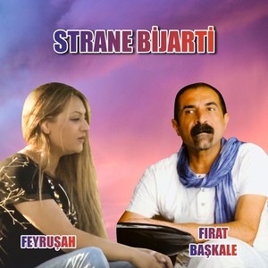 Обложка для Feyruşah - Sisıle Ey Felek