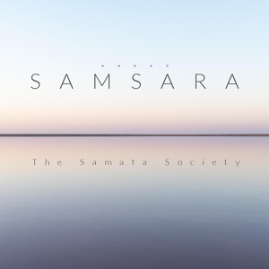 Обложка для The Samata Society - Bussho