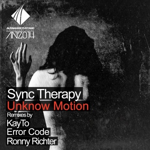 Обложка для Sync Therapy - No Harm