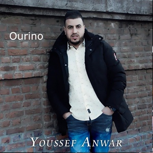 Обложка для Youssef Anwar - Ourino