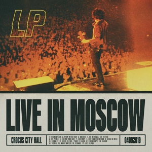 Обложка для LP - Tightrope (Live in Moscow)