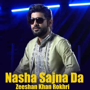 Обложка для Zeeshan Khan Rokhri - Sadi Farmesh Tay