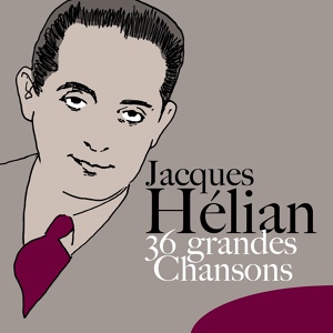 Обложка для Jacques Helian - Fleur de Paris