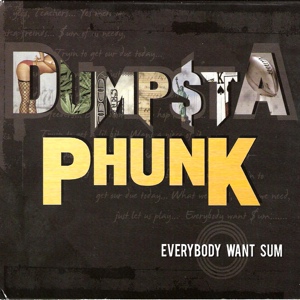 Обложка для Dumpstaphunk - Greasy Groceries