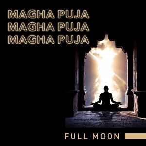 Обложка для Deep Buddhist Meditation Music Set - Temple
