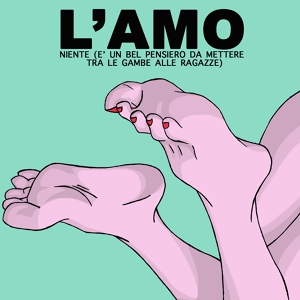Обложка для L'Amo - Anna