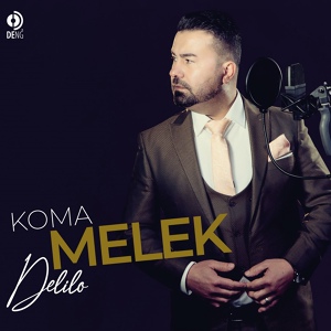 Обложка для Koma Melek - Nûra