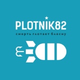 Обложка для Plotnik82 - Роуминг