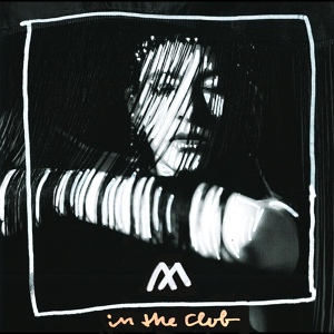 Обложка для My Baby - In the Club