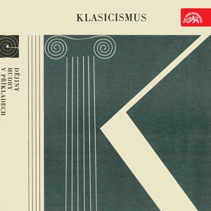 Обложка для Členové Komorní filharmonie, Musici Pragenses - Notturno in D: III. Rondeau. Allegretto