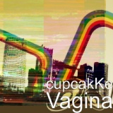 Обложка для cupcakKe - Vagina