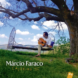 Обложка для Márcio Faraco - Um dia estranho