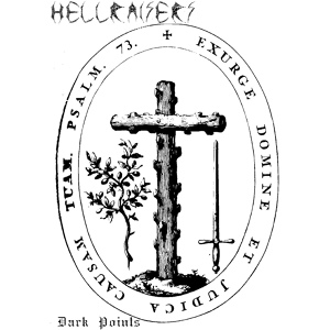 Обложка для HellraiserS - HellRaiser