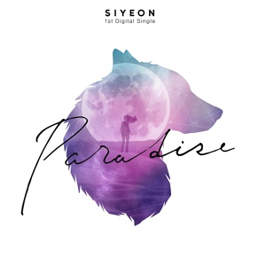 Обложка для SIYEON - Paradise