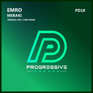 Обложка для Emro - Meraki