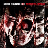 Обложка для Suicide Commando - Feeding My Inner Hate