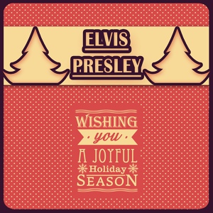 Обложка для Elvis Presley - All Shook Up