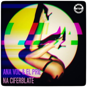 Обложка для ANA VOL, EL PRO - Na Ciferblate