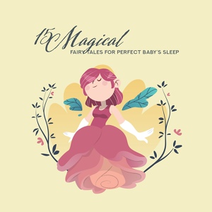 Обложка для Soothing Baby Music Zone, Sleeping Aid Music Lullabies, Fantasies Lullaby Music Paradise - Little Genius