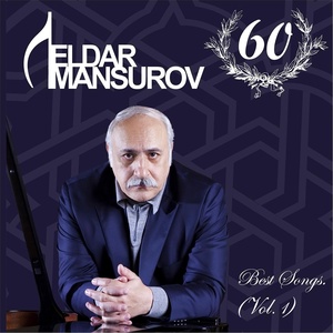 Обложка для Eldar Mansurov feat. Ruhəngiz Allahverdiyeva - Qara Gözlərin