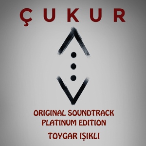 Обложка для Toygar Işıklı - Celasun