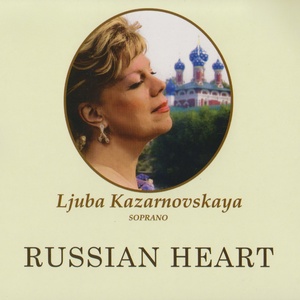 Обложка для Ljuba Kazarnovskaya - Song of the Golden Fish