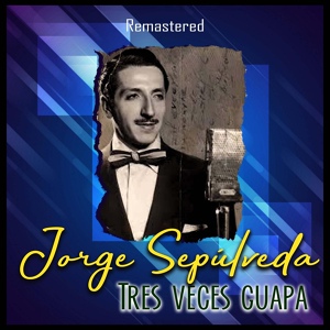 Обложка для Jorge Sepúlveda - España Antigua