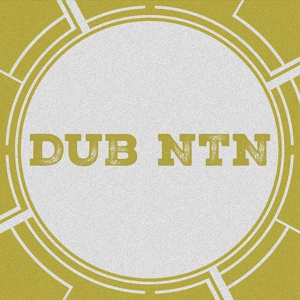 Обложка для Dub Ntn - Calm