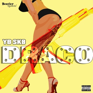 Обложка для YB SK8 - Draco