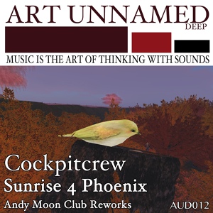 Обложка для Cockpitcrew - Sunrise 4 Phoenix