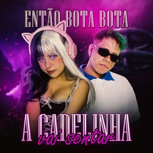 Обложка для dj npcsize, Jenniie - Então Bota Bota - A Cadelinha Vai Sentar