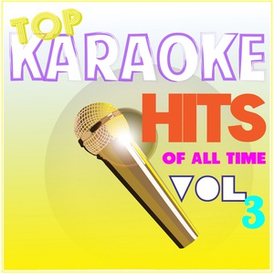 Обложка для Drunken Singers - All That She Wants (Karaoke Version)