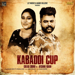 Обложка для Gulab Sidhu feat. Afsana Khan - Kabaddi Cup