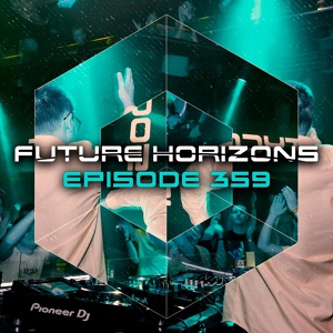 Обложка для HALIENE, Alexander Popov, Maratone - Make It To Tomorrow (Future Horizons 359)