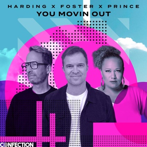 Обложка для Steven Sugar Harding, Thomas Foster, Alexandra Prince - You Movin Out