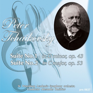 Обложка для St. Petersburg Symphony Orchestra, Conductor: Alexander Dmitriev - Suite No.2 in C major op. 53: 3. Scherzo burlesque