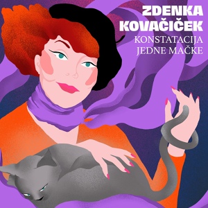 Обложка для Zdenka Kovačiček - Kost