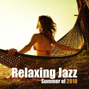 Обложка для Jazz Relax Academy - In Erotic Mood