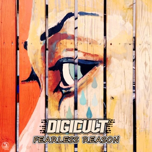 Обложка для DigiCult - Fearless Reason