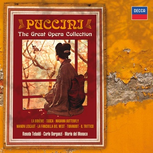 Обложка для Renata Tebaldi, Orchestra del Maggio Musicale Fiorentino, Lamberto Gardelli - Puccini: Suor Angelica - "Senza mamma, o bimbo"