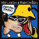 Обложка для PIPSCHIPS&VIDEOCLIPS - Eustahije