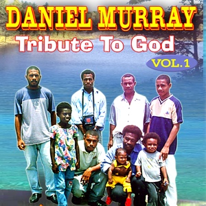 Обложка для DANIEL MURRAY - Unity