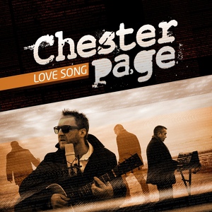 Обложка для Chester Page - Sunny Day