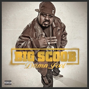 Обложка для 18. Big Scoob - 5-6 (feat. Txx Will)